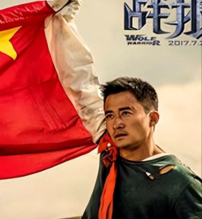 王星被救回来了，吴京却被骂惨了！
为什么呢？原来是因为与吴京主演的电影“战狼”里