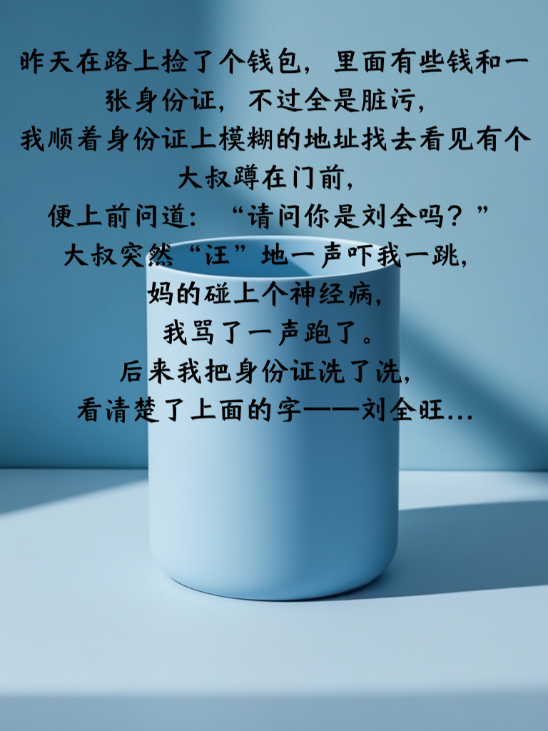 熬夜党的深夜狂欢！搞笑段子集锦，让你笑出腹肌，秒变健身达人！