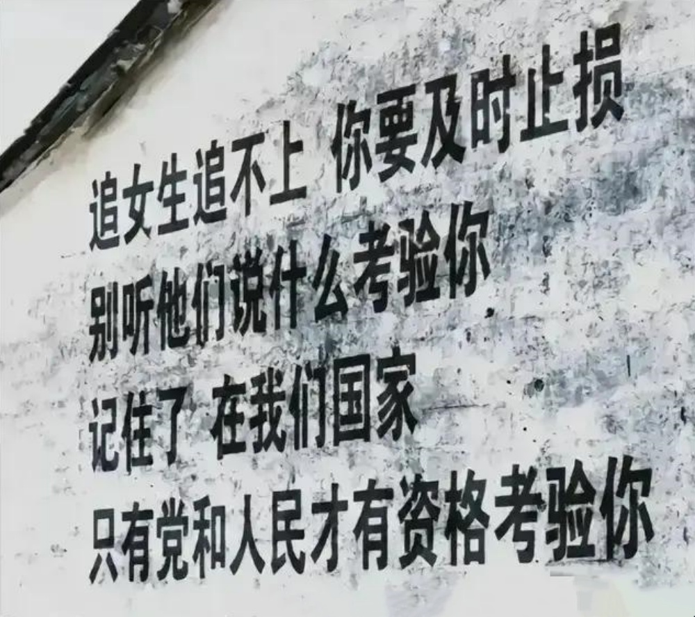 现在，到底是男的抠门，还是女的拜金？


看到个爆料：

刚回办公室，就听到隔壁