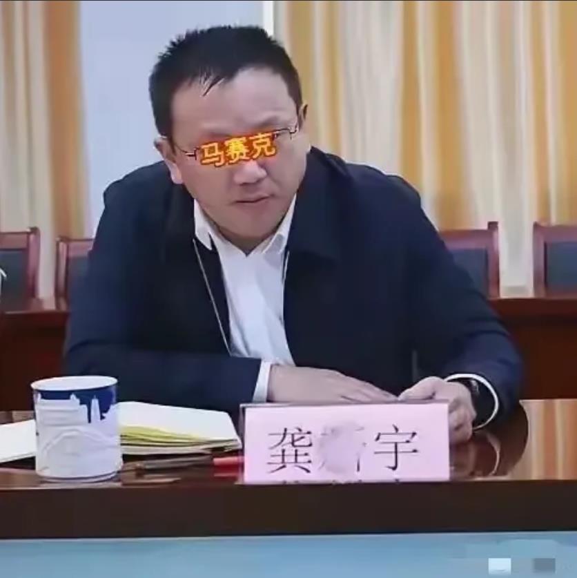 年第一大瓜，龚书记的瓜，大瓜包大很熟，可是，雷厉风行，瓜处理的也很快，这么快就免