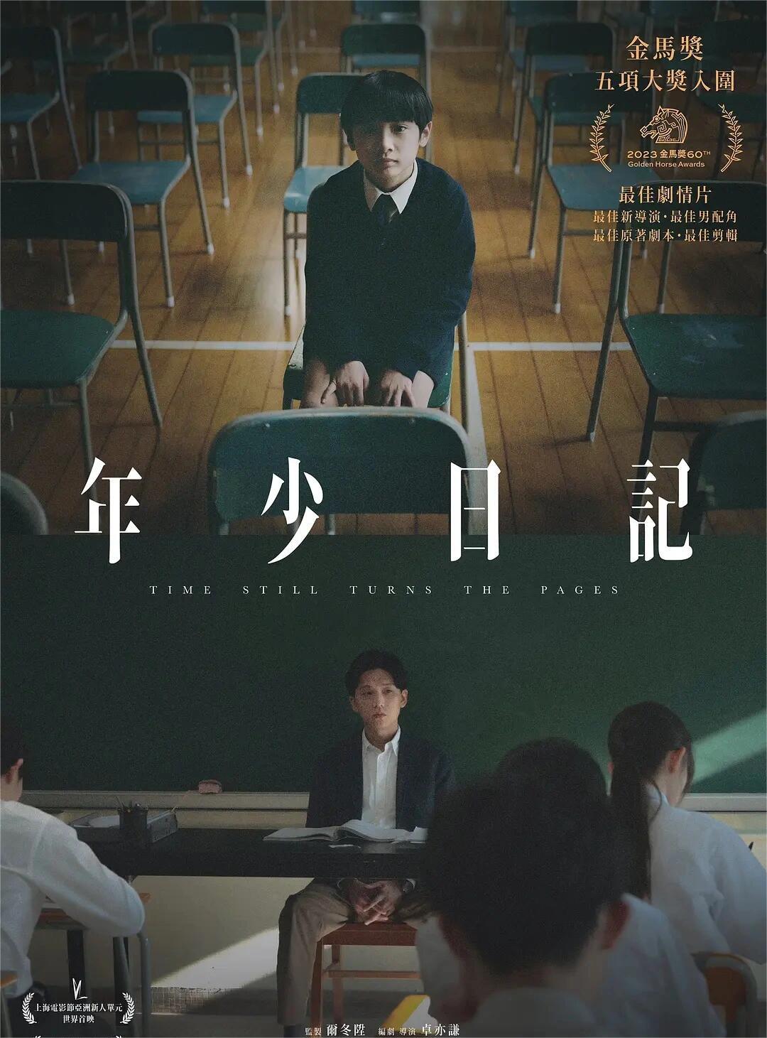 原生家庭不优秀就得不到父母的爱吗