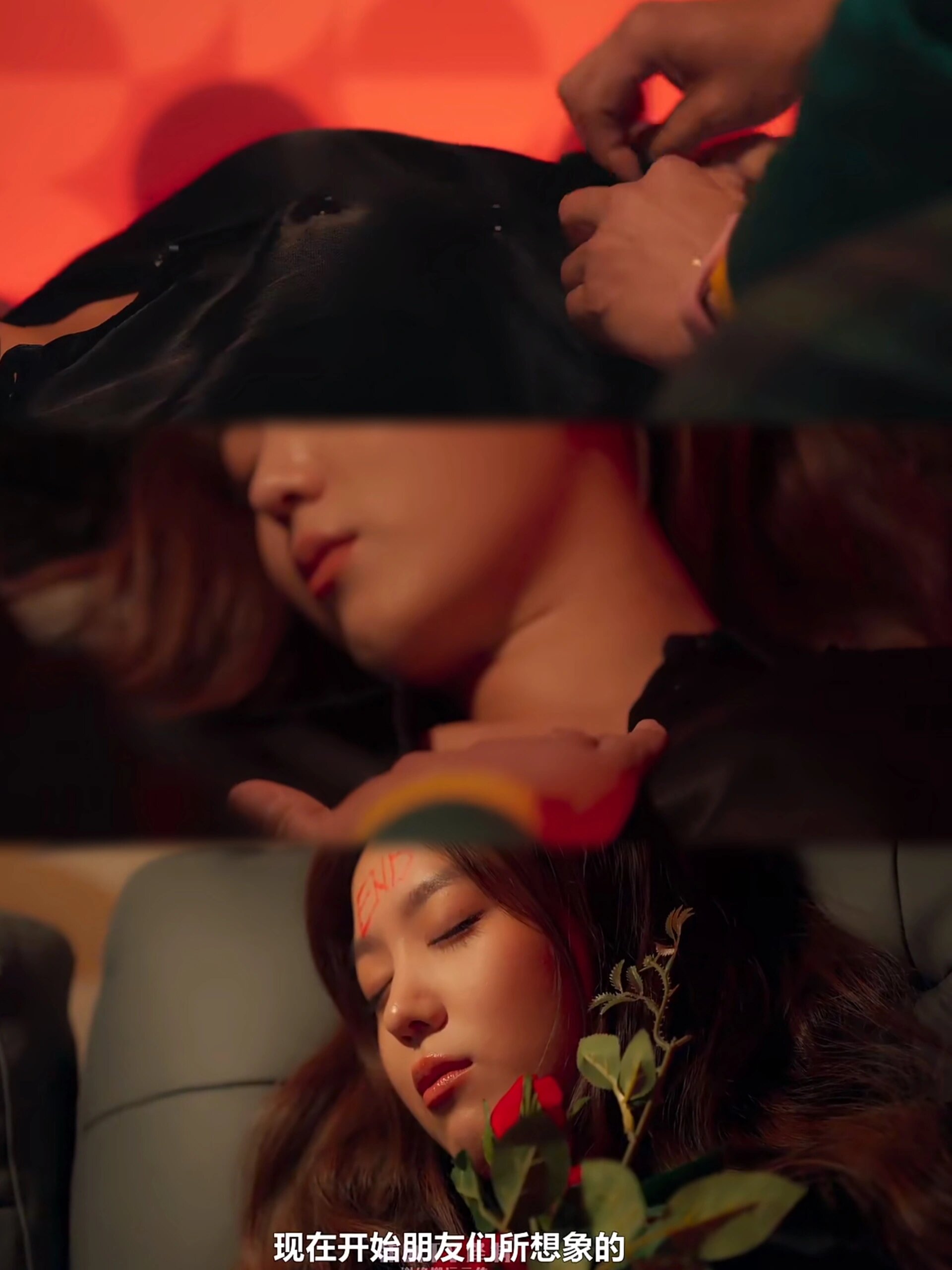 好剧推荐《黑色直播》