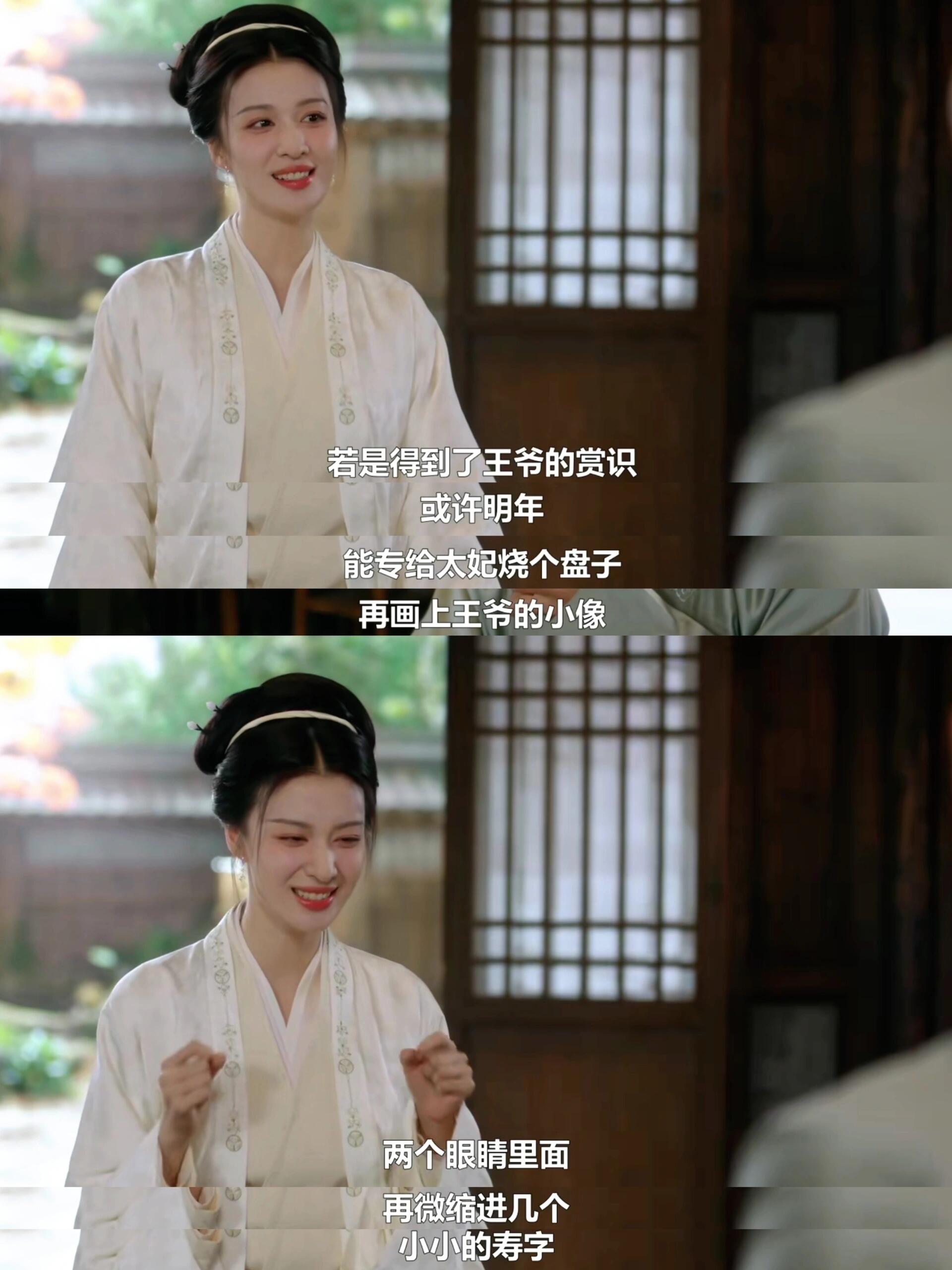 事业心强的女生，真的会很可爱啊！！！