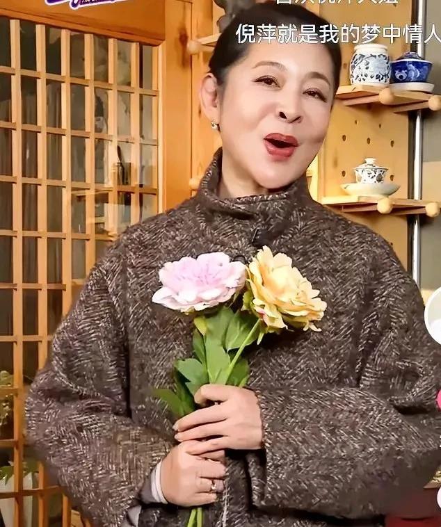 前面有倪萍“花誓”—彼此之间相互包容，和大家相互照顾，有问题大家积极沟通，不让负