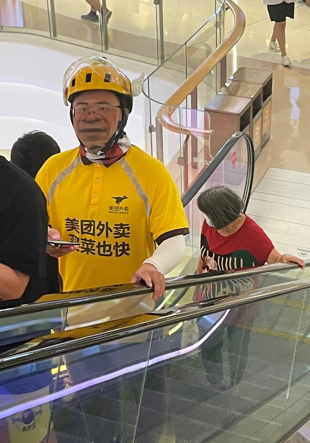 对不起，我以为您就长那样