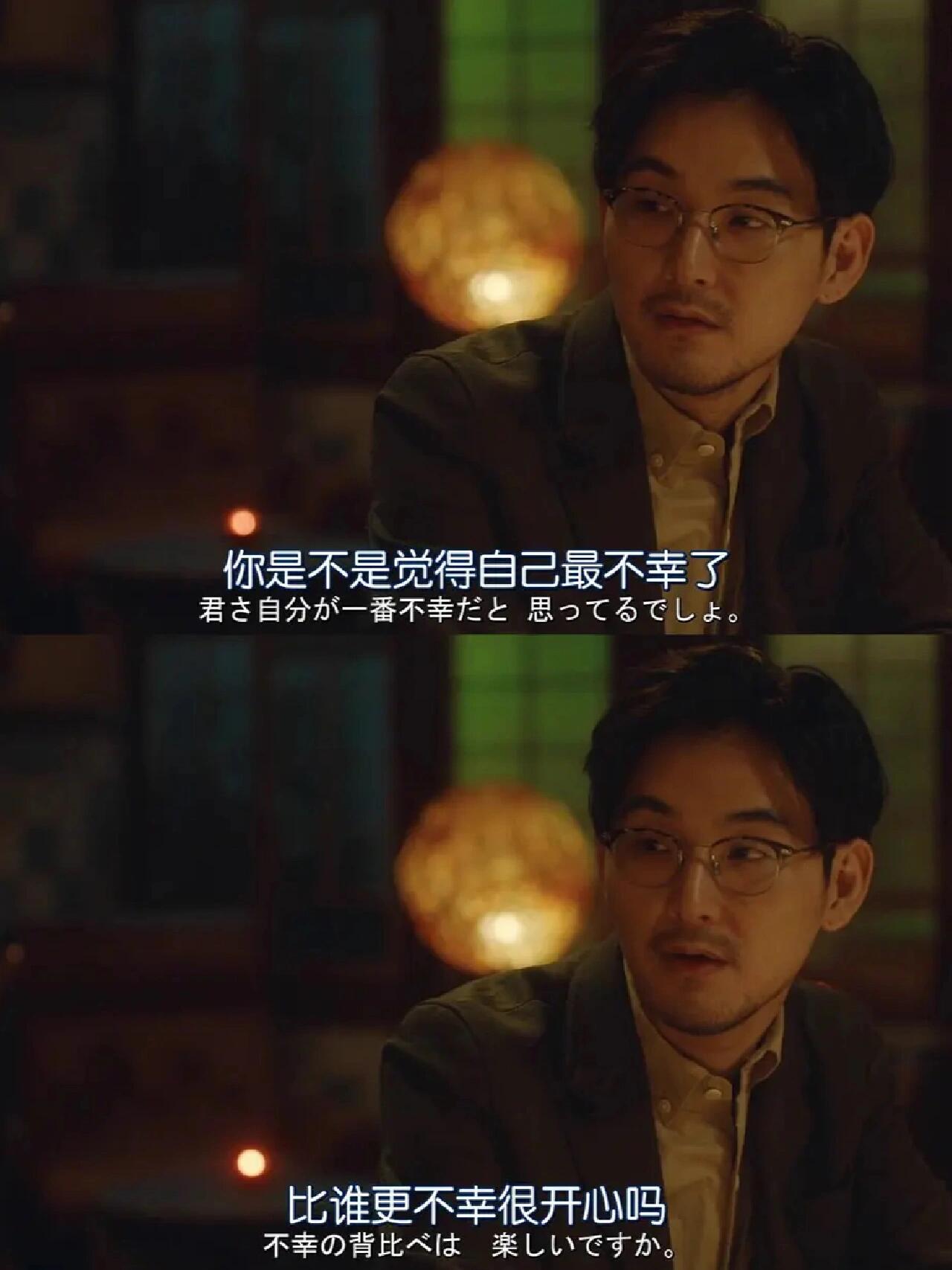 建议工作痛苦想辞职的女生都去看这部剧