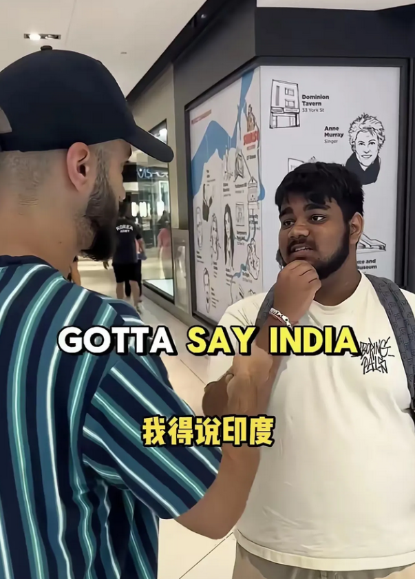 加拿大网红问印度人：世界上那个国家最干净？
印度人毫不犹豫的回答当然是印度了！