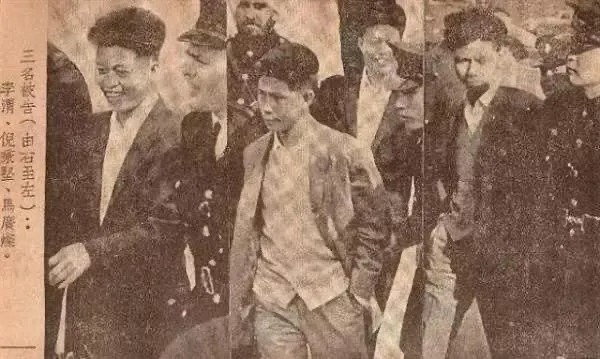 “三狼”肆虐：50—60年代香港的血色恐慌