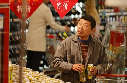 《朝云暮雨》全阵容首曝，张国立周冬雨首映