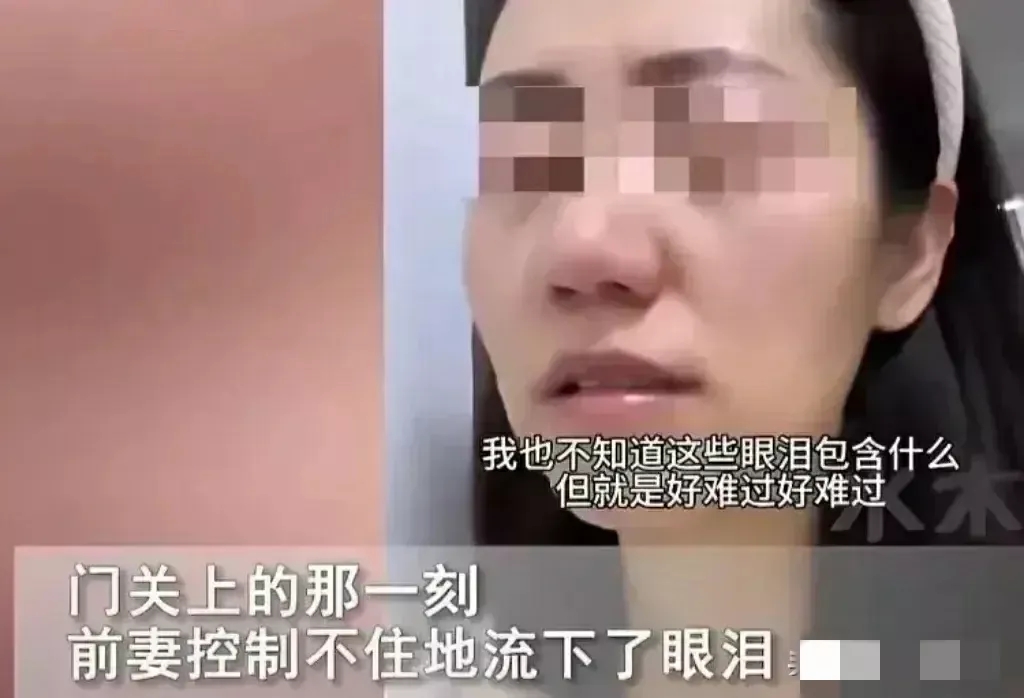 “离婚你后悔吗？”陕西，一女子跟丈夫离婚后，自己与儿子在外租房生活。半年后，前夫