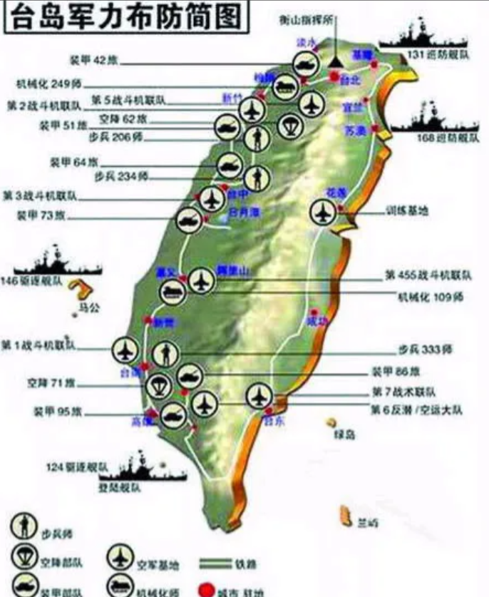 国防部把话挑明，台湾没有军队！话音刚落，岛内急眼妄图攻击福建。

第一
这岛内“