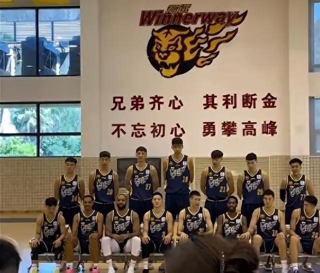 广东12月剩余赛程将战北京双雄浙江两强以及辽宁，朱总应引进强援
