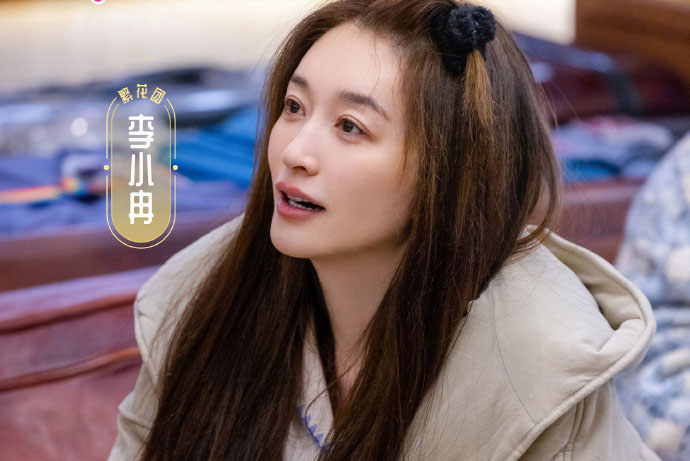 什么是长者？
看过《一路繁花》的朋友，相信深有体会。
李小冉48岁，人到中年，脾