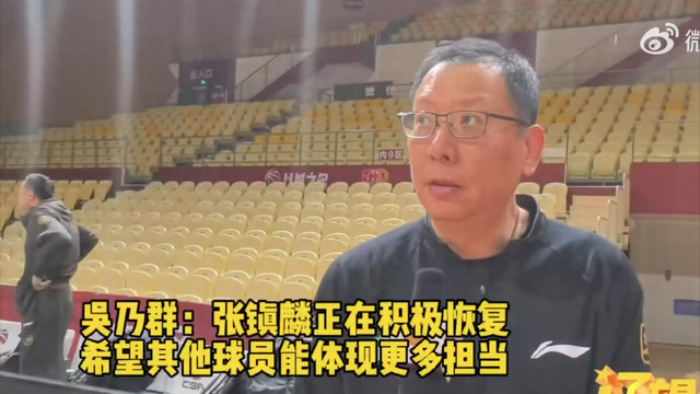 CBA焦点对决：辽宁男篮客场挑战浙江，张镇麟伤情成关注焦点
