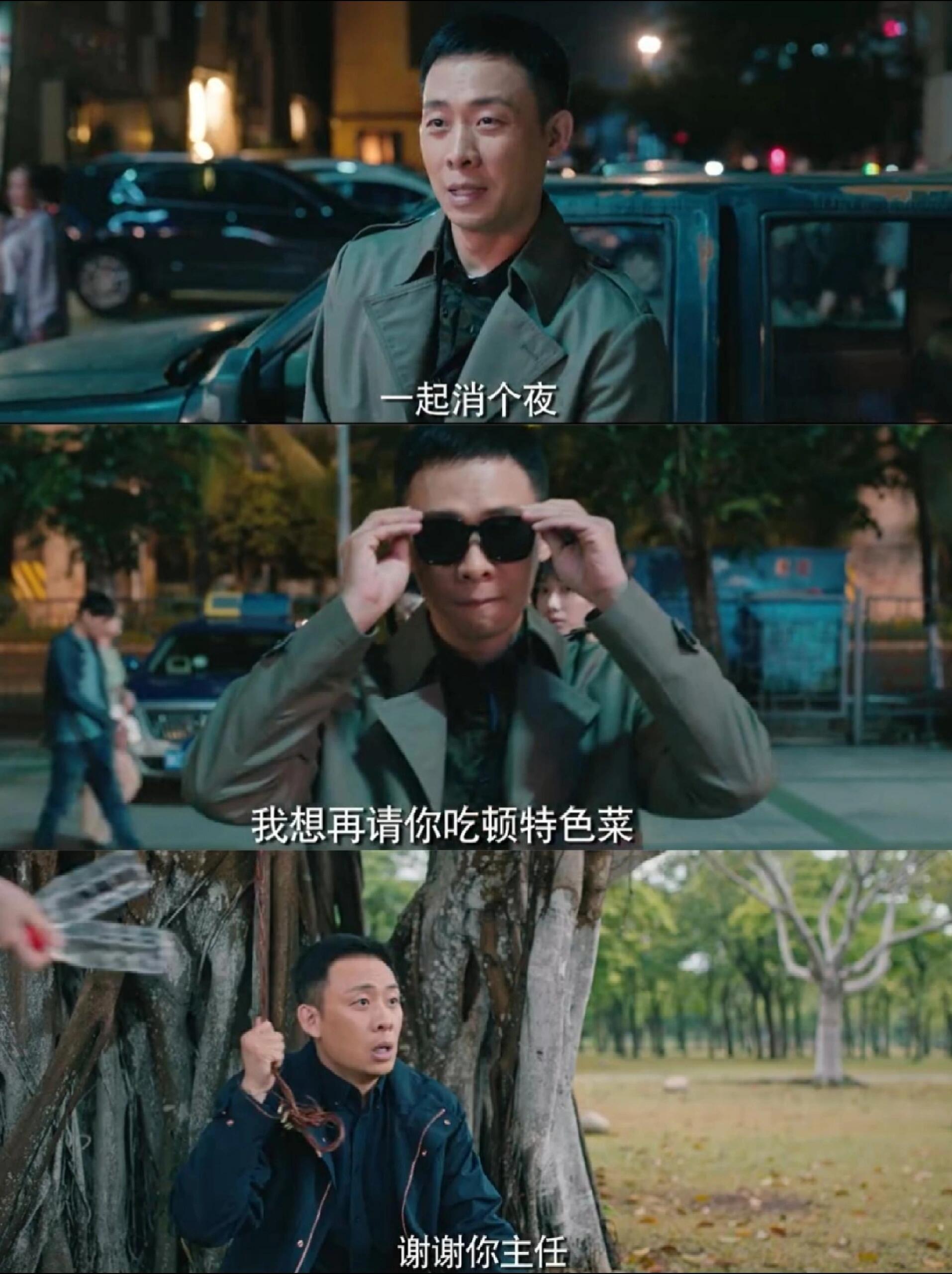 张译也算是娱乐圈里的体制内专业户了吧