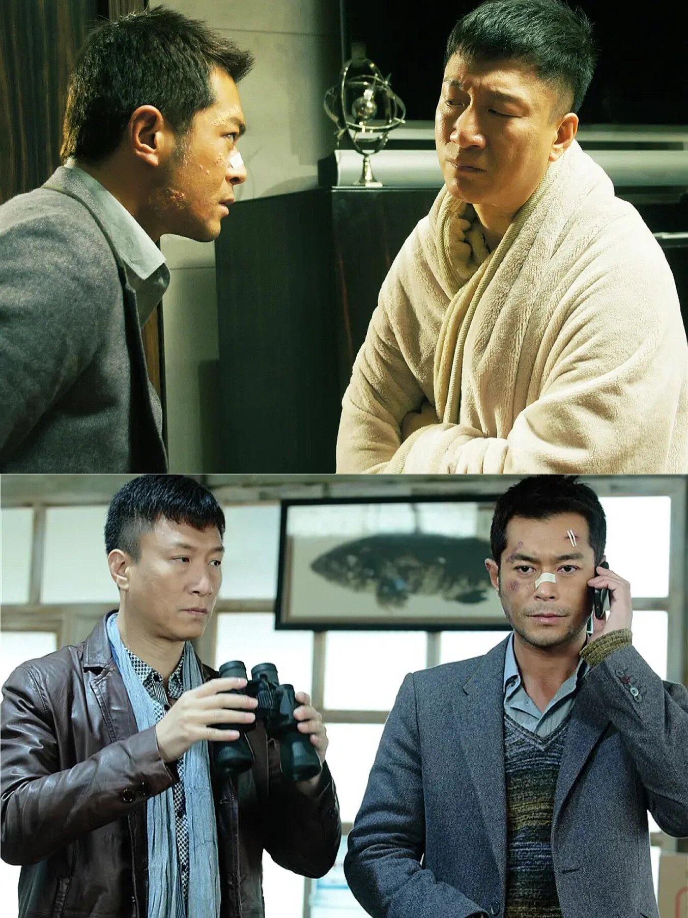 孙红雷好帅呀！