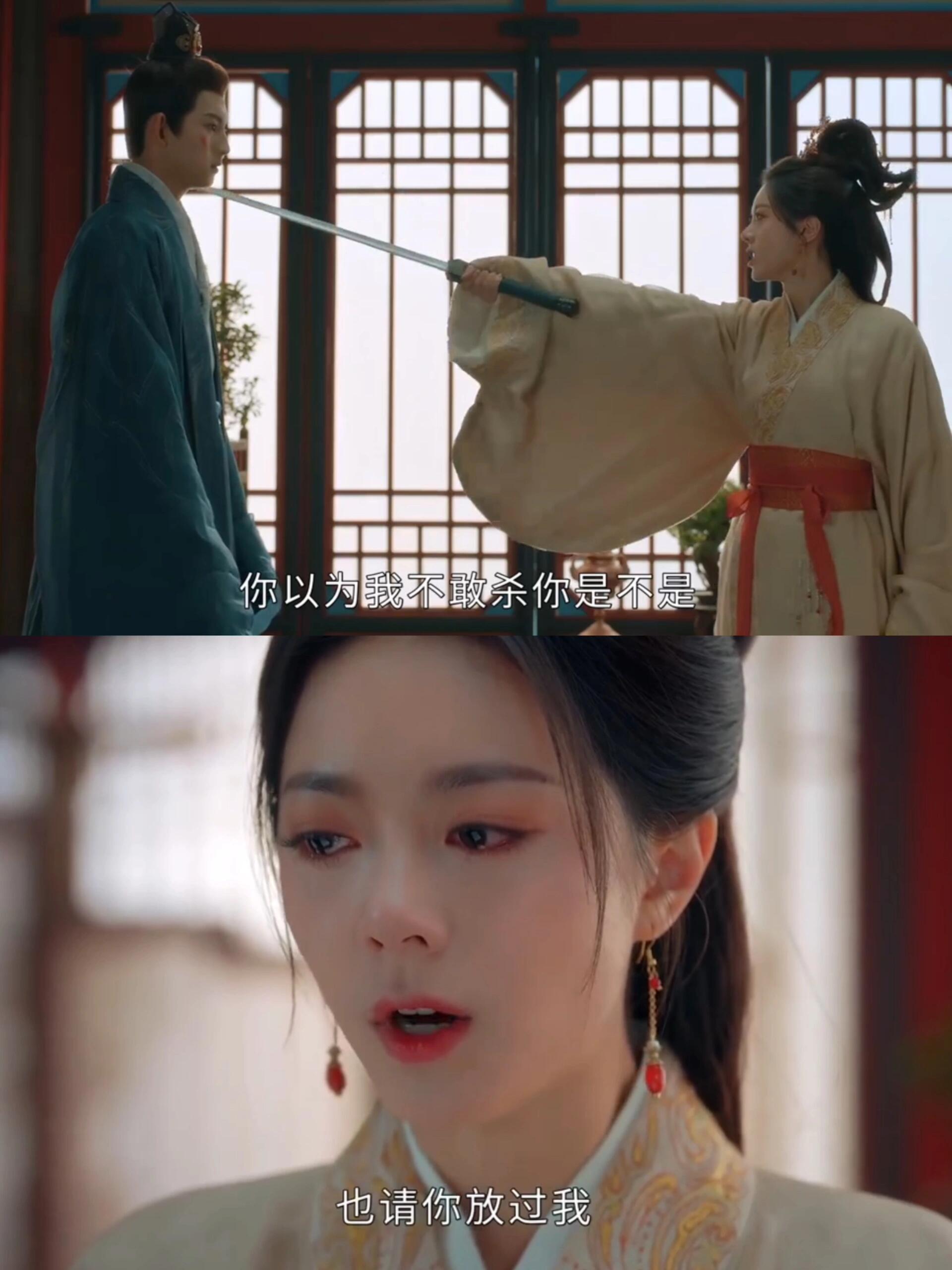 好精彩！这段对峙也是李蓉在与心魔抗争