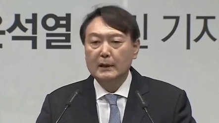不问苍生问鬼神，韩国尹大统领被爆出在发布戒严令之前下属曾给他算过一卦。
这名叫卢