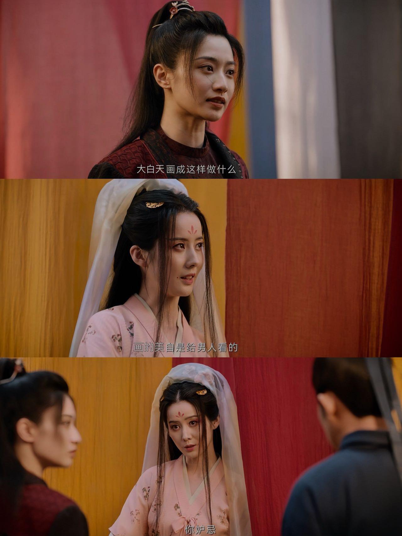 破碎的她‼️浓妆艳抹的背后真相反转又反转