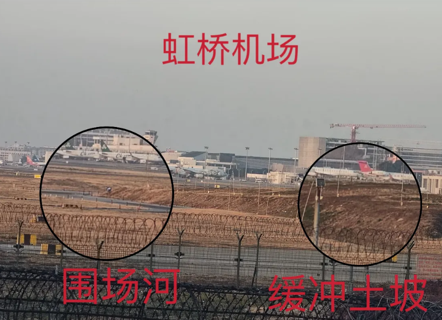 如果韩国机场学习我们的建造方式，
这场悲剧就不会发生了！
为什么呢，看图片。
