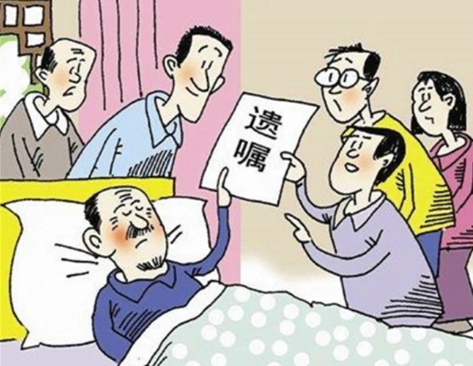 江苏南京，女子怀孕不久，丈夫就撒手人寰。公婆拿出遗嘱要继承房产，女子拖着不给房产