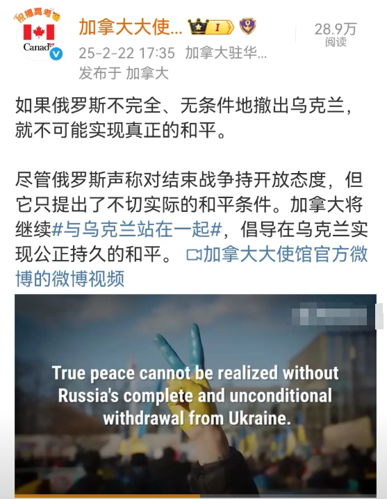 关于俄美私相授受这件事，估计大家都没想到，特鲁多是那个头铁的，因为欧洲那几爷子已