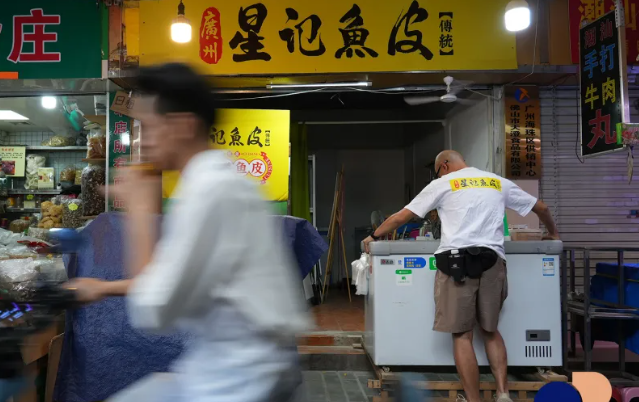 中年失业重启人生