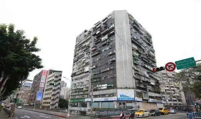 台北锦新大楼事件