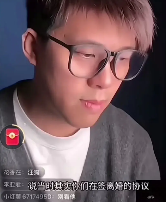 葛思齐爆大S离婚时收到张颖颖寄来的照片，大S经纪人说因为张颖颖心里有气。

王大