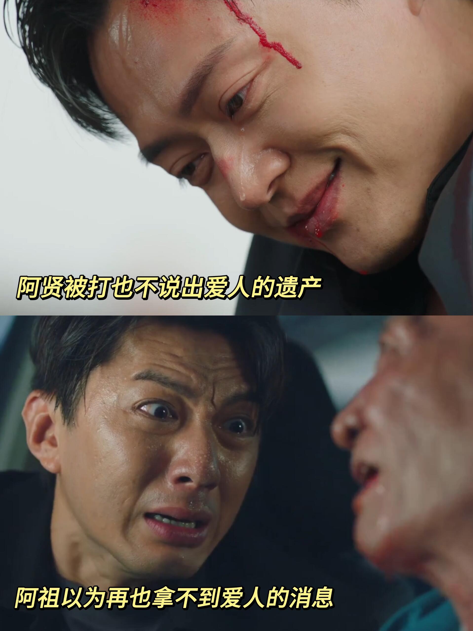反黑英雄：TVB的纯爱线哭亖我