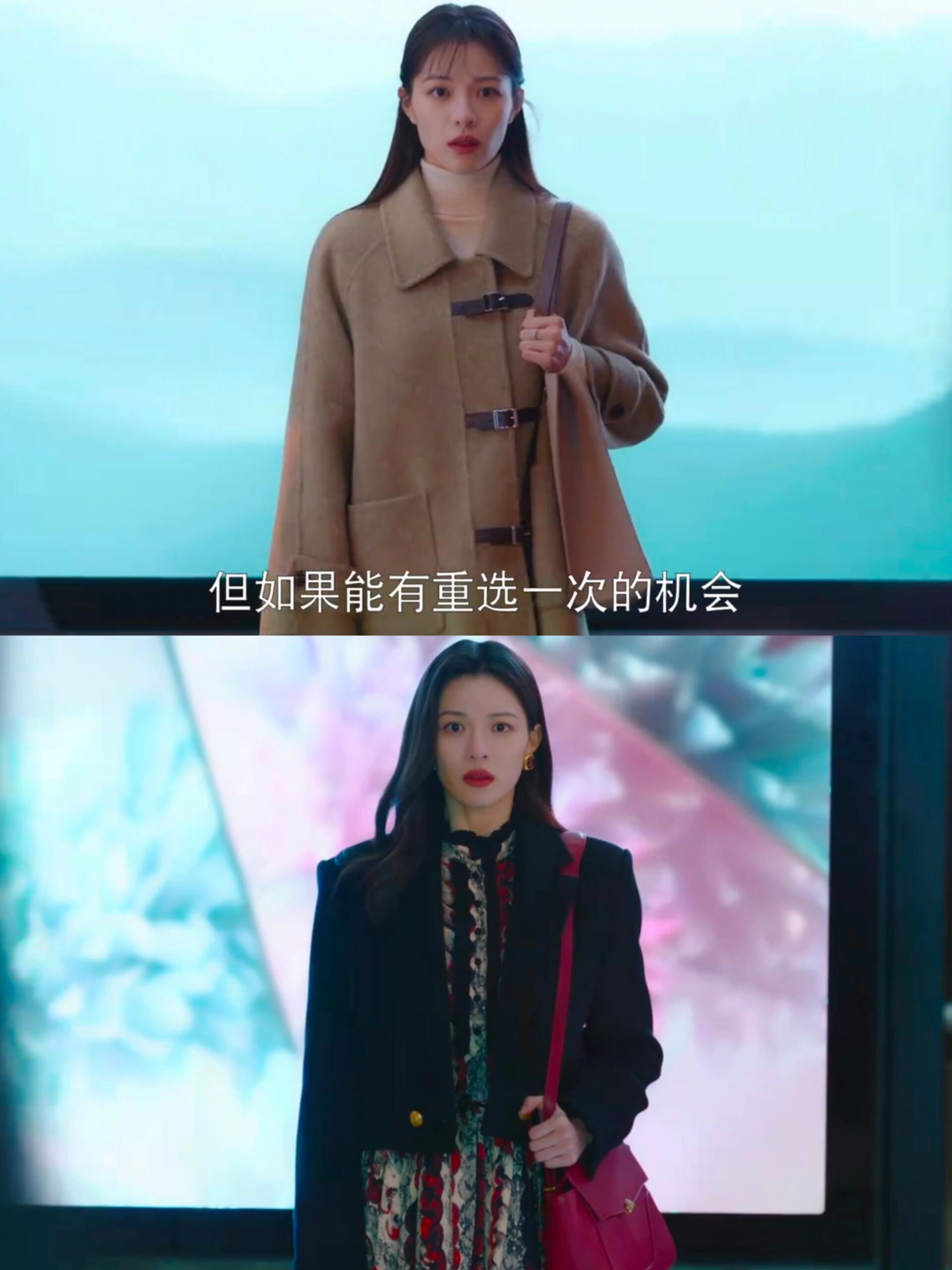 生活在别处的我：失去和拥有从来都是相对的
