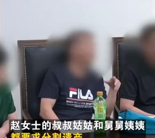 女子去世 遗产亲戚争着要

                          