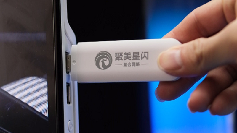 小白必看避坑攻略，随身wifi评测推荐-聚美科技