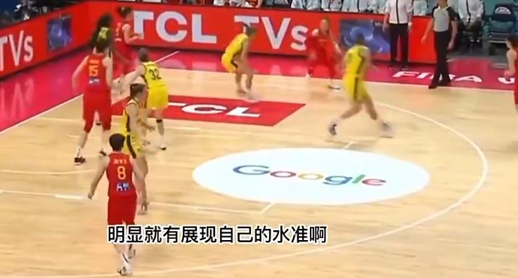 才两年啊！女篮巅峰战击败澳大利亚挺进世界杯决赛！中国女篮这批球员都年轻，为什么竞