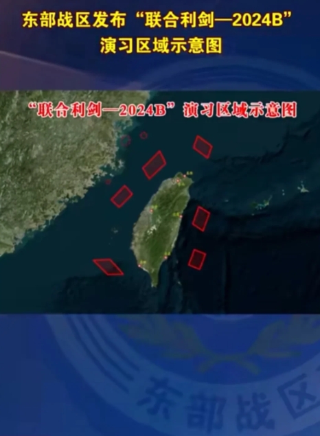 假如东北亚真打起来了，那这演习估计就直接变实战了。

要是美国停止这次拱火，东北
