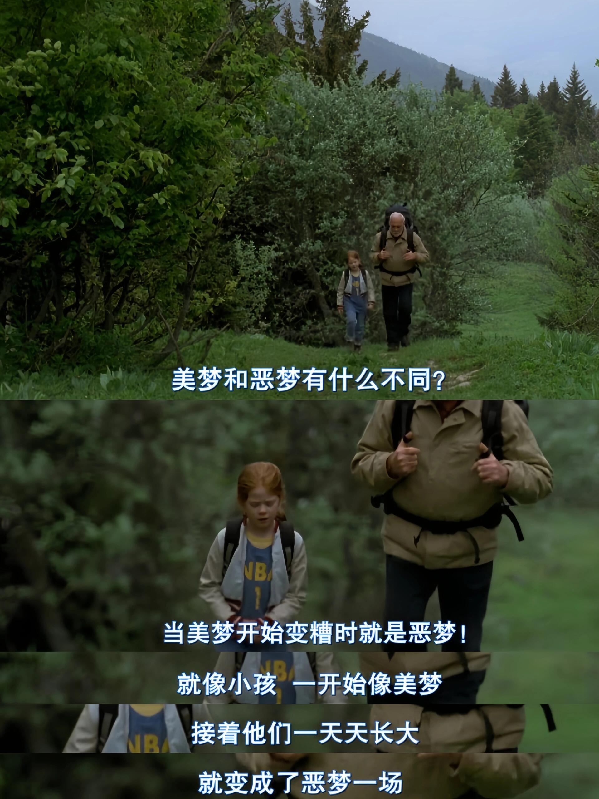 这部电影央视竟然播了8遍！画面绝美