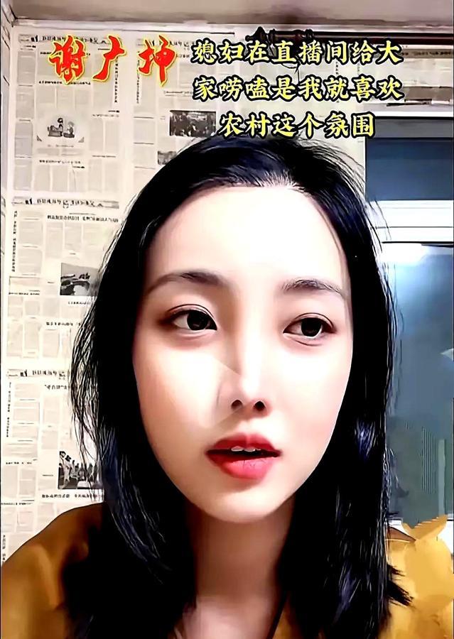 赵家班都还没开始，谢广坤都已经翻车了！

正宫孙二娘：中看不中用，蔫萝卜一个！