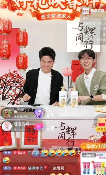 你们笑趴了没？
    这俩活宝，真让人笑到肚子痛啊！相信今晚坚持看到鹏鹏加入双