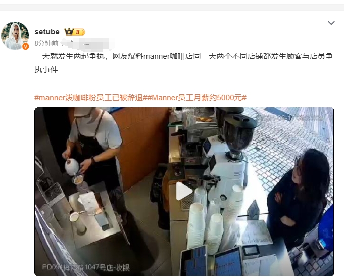如果总是向上宽容，把向下剥夺和传递压力成为一种心安理得的潮流，那么最终将没有任何