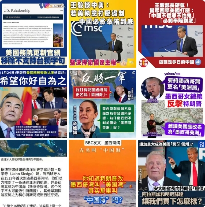 特朗普条契弟出尽办法和手段也吓不到我们，他唯有打茅波，出最后一招，但他忘记了上任