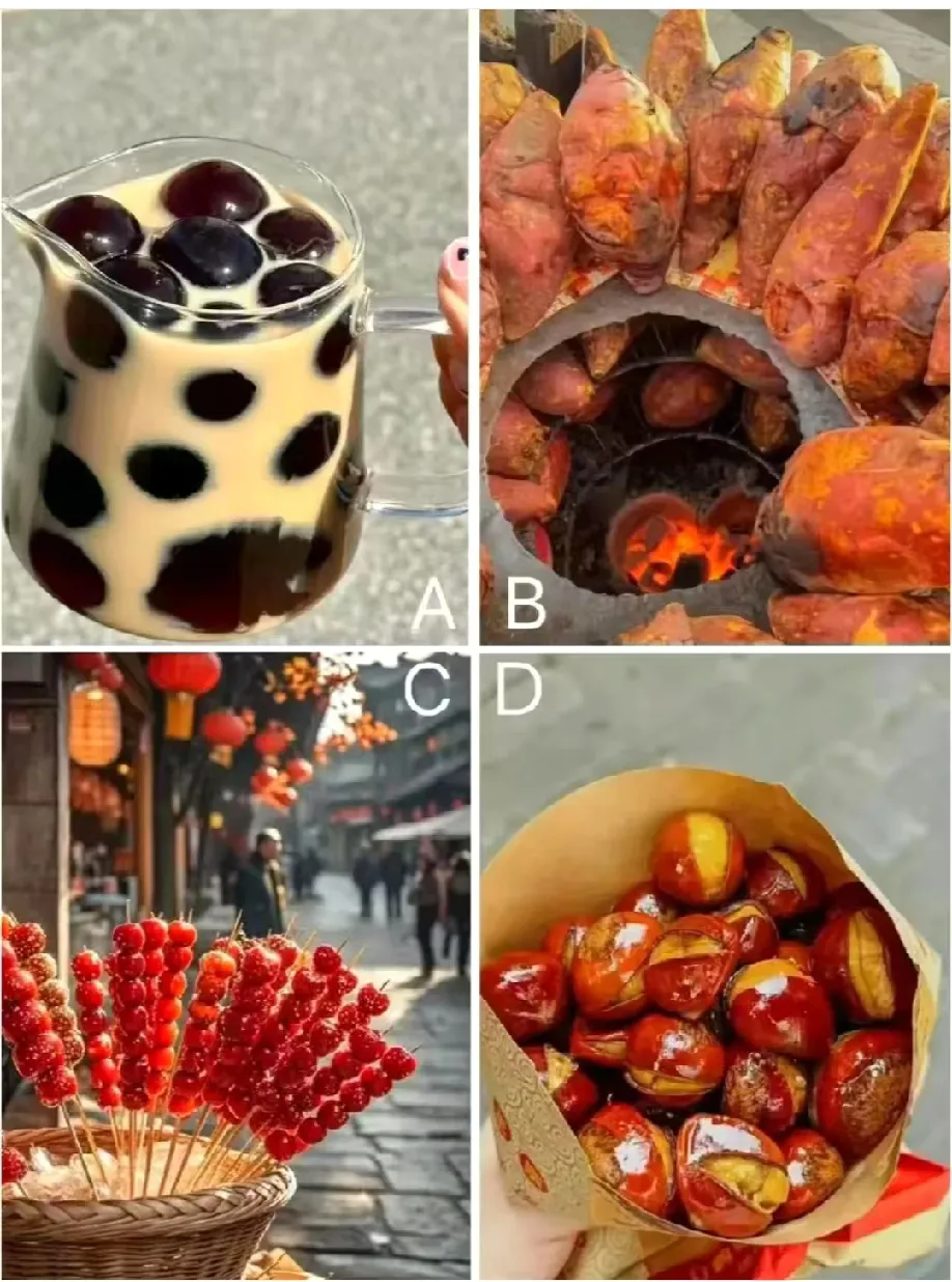 测一测你的人际范围给你的自在感！