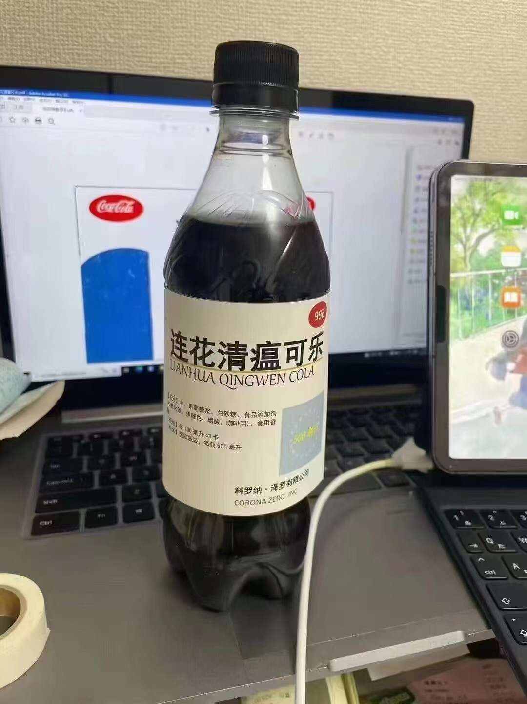 喝一口醒脑又提神