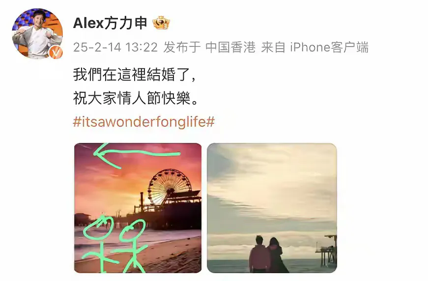 婚姻真的是赶得早不如赶得巧。邓丽欣遇到方力申的时间比叶萱的早很多，而且邓丽欣当初