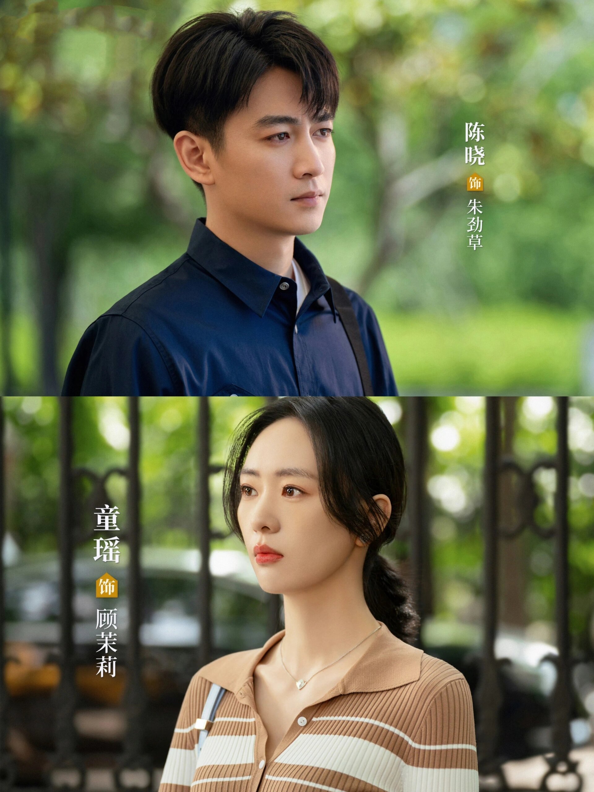 小日子狠狠打脸封建主义！值得一看