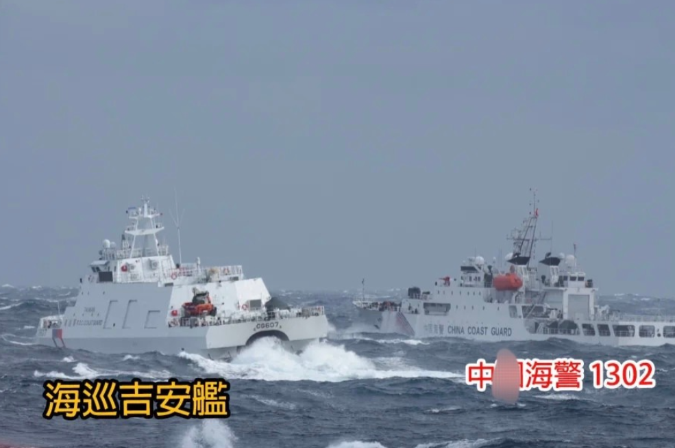 台海巡署号称“近身驱离9艘大陆海警船”，现场图放出来，网友憋不住了

近日，台海