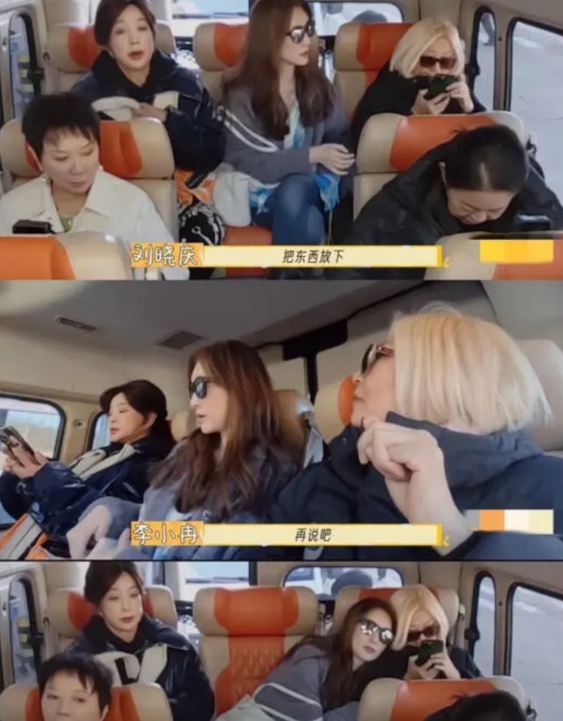 分析李小冉不让大家吃饭的原因
一路繁花，为什么李小冉不想吃饭也不让大家去吃？我觉