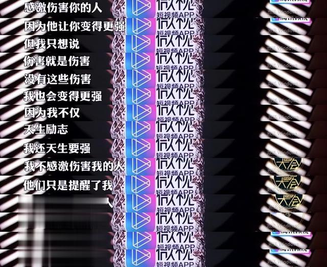 张韶涵又火了！花上亿买岛，3000万盖房，网友：是我的理想生活！（寓言张韶涵歌曲）-第33张图片-九妖电影