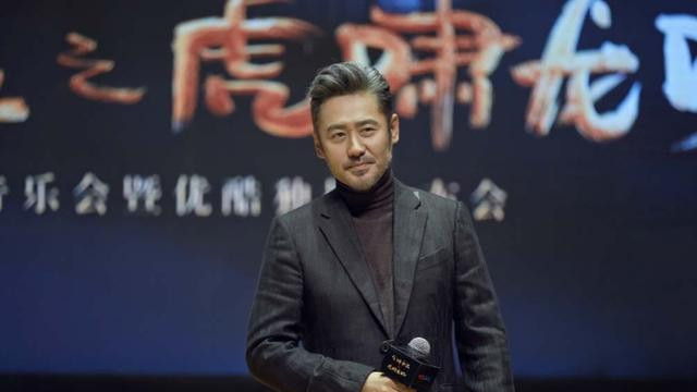 吴秀波成老赖！被强制执行4.66亿，疑似被合伙人做局坑骗