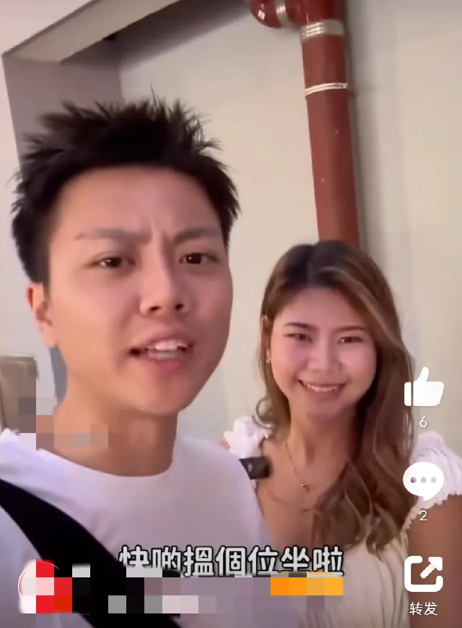 香港网红发视频嘲笑内地游客随地蹲