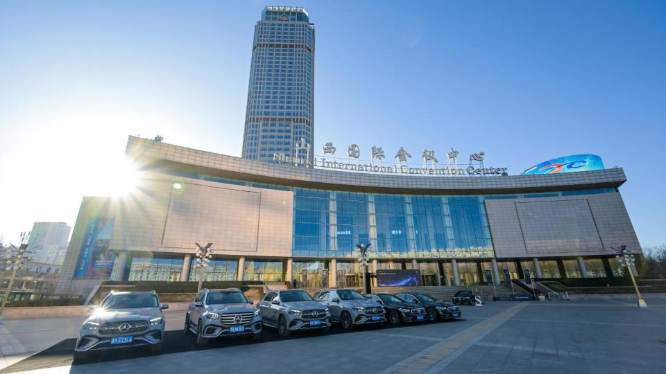 行万境 亦从容——2024梅赛德斯-奔驰高端车型尊享体验之旅太原站圆满收官